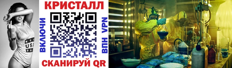АМФ 98%  Аша 