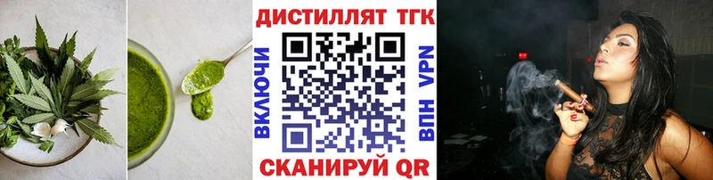 Canna-Cookies марихуана  Аша 