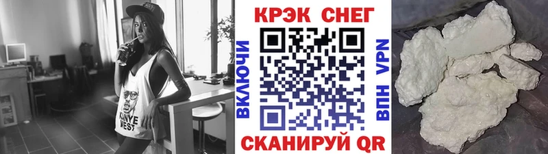 КОКАИН 98%  Аша 