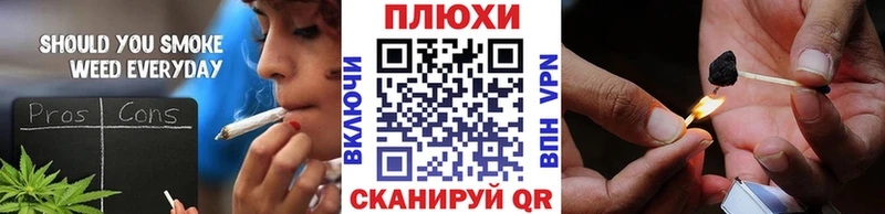 ГАШИШ гашик  Аша 