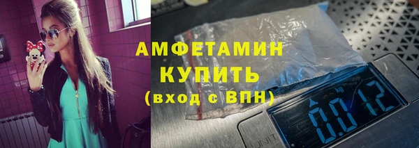 соль курить ск Алексин