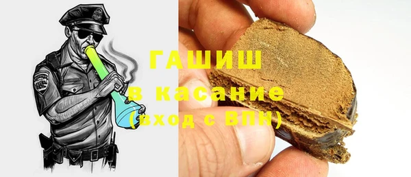 ешки Аркадак