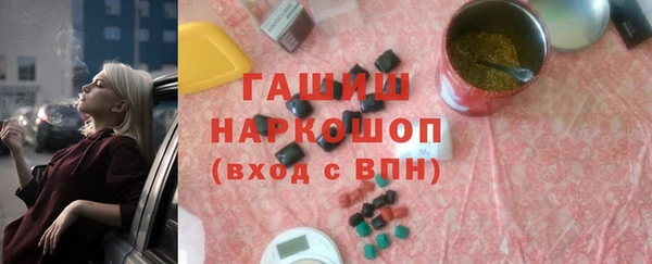 ешки Аркадак