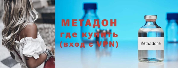 СК Алзамай