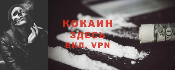 марки lsd Армянск