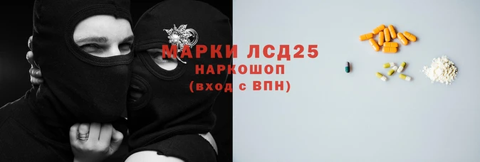 прущие крисы Алексеевка