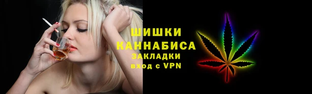 марки lsd Армянск