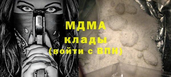 ешки Аркадак
