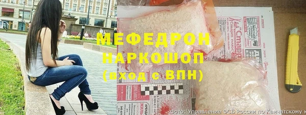 соль курить ск Алексин