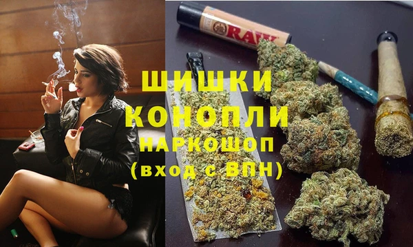 марки lsd Армянск