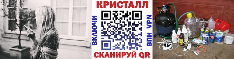 Первитин витя  наркошоп  Аша 